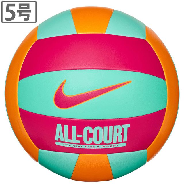 NIKE ナイキ オールコート バレーボールVB0011 【ブライトセラミック/ブリーチドターコ/ラッシュピンク】【5】