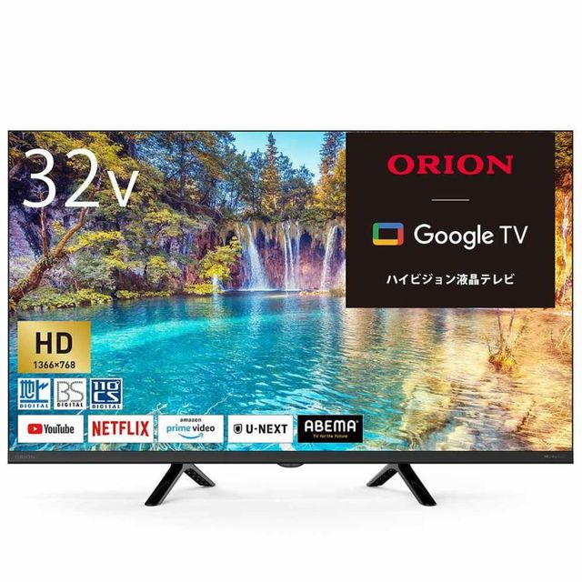 ORION オリオン OLS32WD10C 32V型 ハイビジョン GoogleTV搭載 スマートテレビ 32インチ 【OLS32WD10の流通違いモデル】