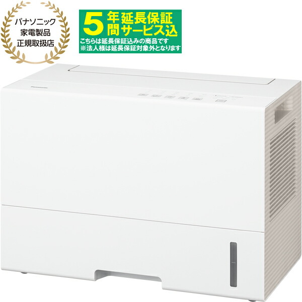 【5年次取りひろげる引きうける込】Panasonic パナソニック 御召しもの乾燥除湿機 ナノイーX エコ変わり種遣りくち F-YEX90D W 結晶白いこと