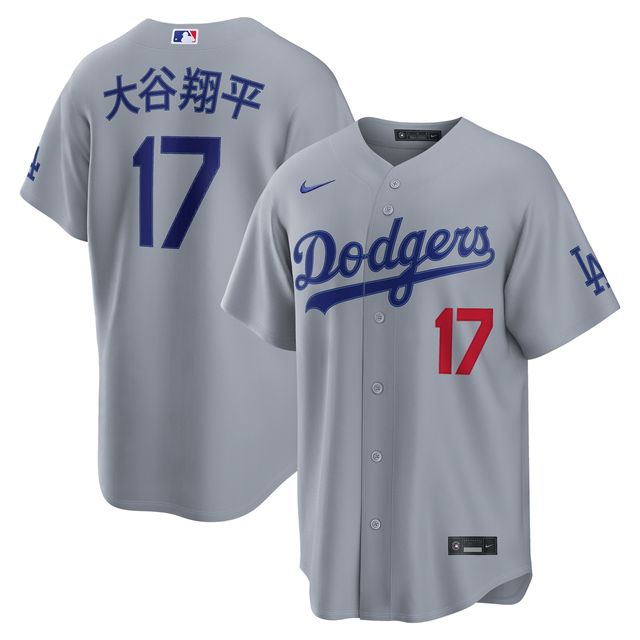 NIKE ナイキ 大谷翔平 スタジアムジャージ ドジャース ロード RE26-0IQJ-LD9-5TT MLB ロサンゼルスドジャース レプリカユニフォーム｜GIMMICK