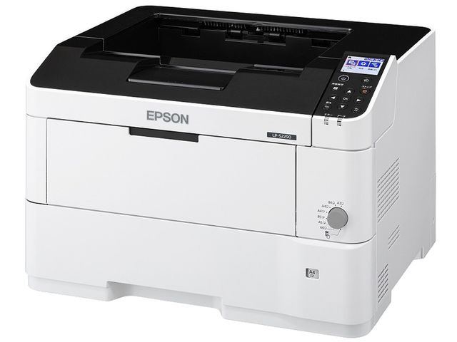 EPSON エプソン A3モノクロページプリンター/Wi-Fi/30PPM/本体耐久40万ペイジ LP-S2290 単品買いもとめるのみ可（区別不能商いものであれば複数形買いもとめる可） クレディットカード決済 通貨価値取り替えっこ決済のみ