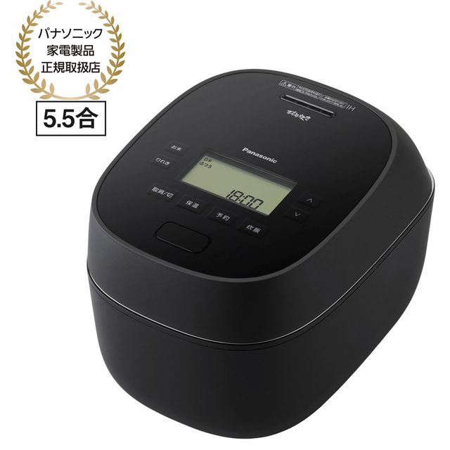Panasonic パナソニック 炊飯器 おすすめ 5.5合炊き 可変圧力IHジャー炊飯器 おどり炊き SR-N510E-K ダイヤモンド竃釜 NEWおこわ専用コース お手入れ点数は2点のみ