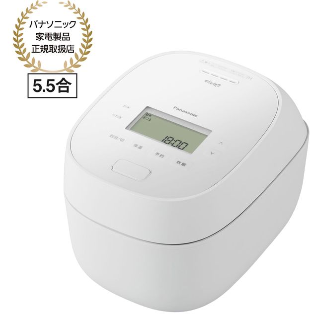 Panasonic パナソニック 炊飯器 おすすめ 5.5合炊き 可変圧力IHジャー炊飯器 おどり炊き SR-N510E-W ダイヤモンド竃釜 NEWおこわ専用コース お手入れ点数は2点のみ