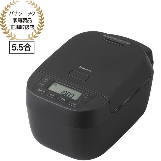 Panasonic パナソニック 炊飯器 おすすめ 5.5合 備長炭釜 IHジャー炊飯器 SR-N210E-K 大射撃能力風呂敷き包み暖めるでふっくらおいしく お取りつくろうはたったの2点