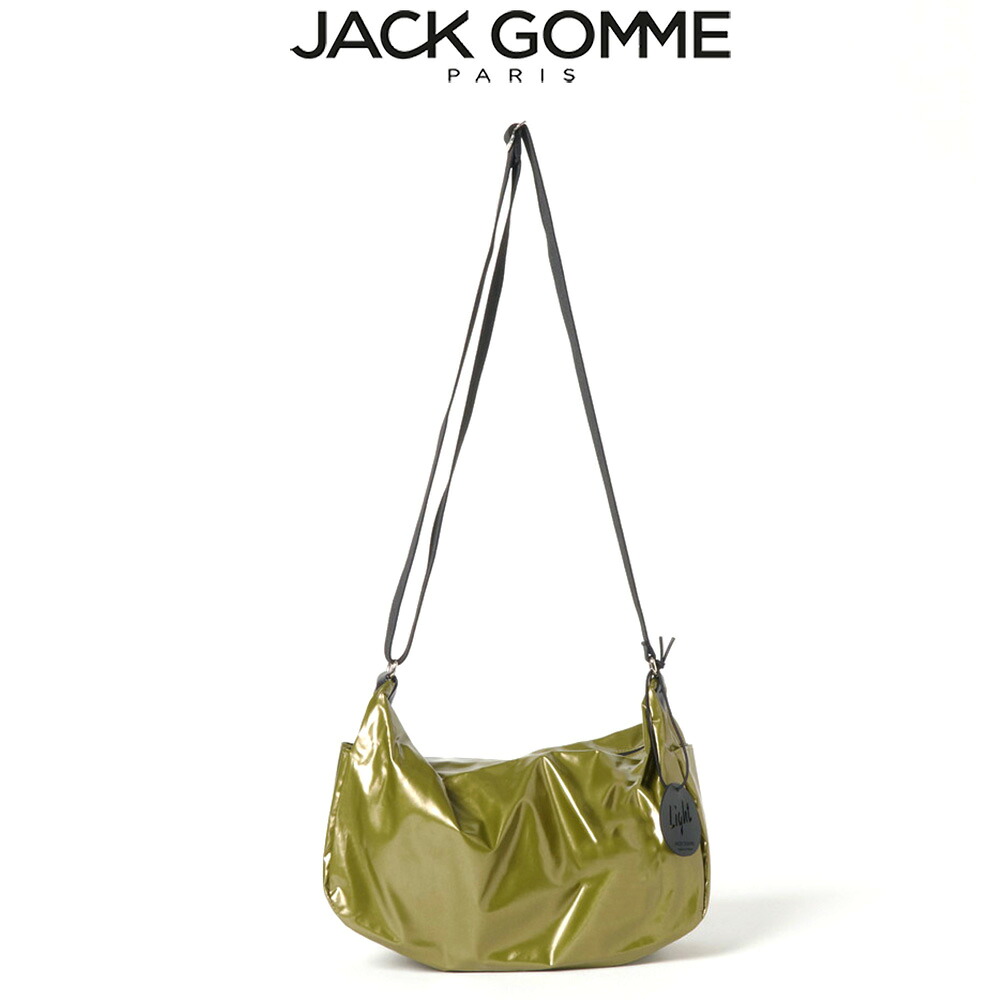 Jack Gomme ジャックゴム LIRIS【アボカド】ショルダー 同色ポーチ付 10062012520013 LIGHT ORIGINAL フランス製 【正規販売店】｜GIMMICK