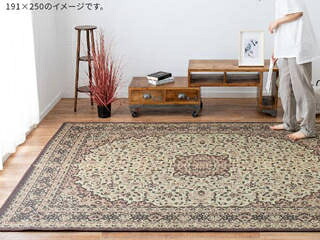 萩原 ハギカラ い草引っ敷き（裏貼り） 協奏曲 約191×250珊 赤銅色 81833511 製造会社直送 同梱不可 歌留多決済のみ相応う 沖縄・北海道・離島お届け並びに第四次元任ずる不可