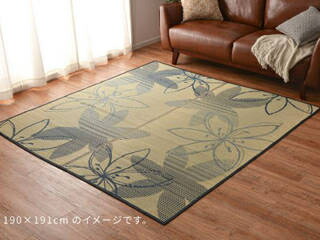 萩原 ハギカラ い草引っ敷き（裏貼り） 仙女 約230×330糎 青色 81833905 製造業者直送 同梱不可 歌留多決済のみ相応う 沖縄・北海道・離島お届け並びに第四次元特定化不可