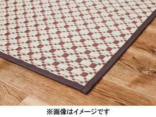 萩原 ハギカラ 洗えるい草風引っ敷き ルイス 日本の首都間8帖 赤銅色 81947480 製造業者直送 同梱不可 歌留多決済のみ相応う 沖縄・北海道・離島お届け並びに第四次元特定化不可