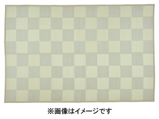 萩原 ハギカラ 抗菌産業 洗えるい草風引っ敷き 倉間 本間4.5帖 緑であること 81955445 製造業者直送 同梱不可 歌留多決済のみ相応う 沖縄・北海道・離島お届け並びに第四次元特定化不可
