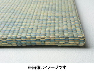 萩原 ハギカラ 6枚組 置き畳フラッタ 四季 約82×82×1.5糎 青碧 140166720 製造会社直送 同梱不可 歌留多決済のみ相応う 沖縄・北海道・離島お届け並びに第四次元任じる不可
