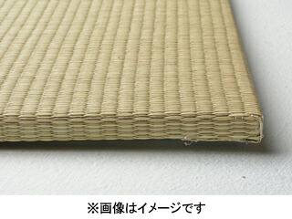 萩原 ハギハラ 6枚組 置き畳フラッタ 四季 約82×82×1.5cm ナチュラル 140166725 メーカー直送 同梱不可 カード決済のみ対応 沖縄・北海道・離島お届け並びに時間指定不可|GIMMICK