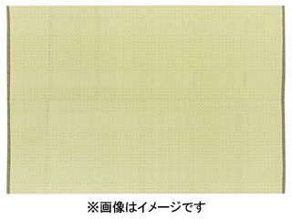 萩原 ハギハラ 洗えるい草風カーペット 涼風 江戸間8帖 グリーン 12201280 メーカー直送 同梱不可 カード決済のみ対応 沖縄・北海道・離島お届け並びに時間指定不可|GIMMICK