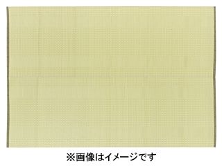 萩原 ハギカラ 洗えるい草風引っ敷き 涼風 本間6帖 緑であること 12201360 製造業者直送 同梱不可 歌留多決済のみ相応う 沖縄・北海道・離島お届け並びに第四次元特定化不可