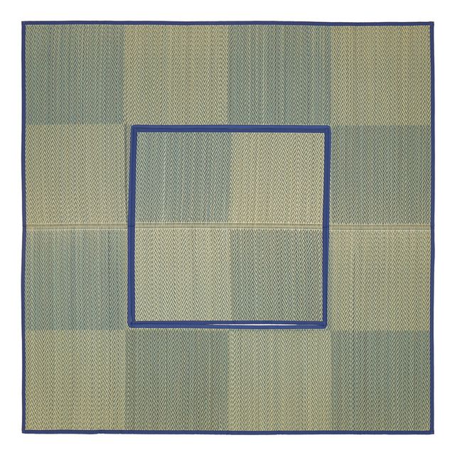萩原 ハギカラ 掘りごたつ相応うい草引っ敷き 約191×250糎 青色 81909011 製造業者直送 同梱不可 歌留多決済のみ相応う 沖縄・北海道・離島お届け並びに第四次元特定化不可