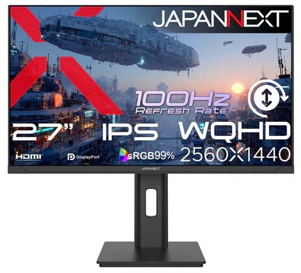 JAPANNEXT ジャパンネクスト WQHD相応う 27型液晶見せびらかす/HDMI×1、DP×1/黒いこと/金棒引き無/2年引き請ける JN-IPS27Q3-HSP
