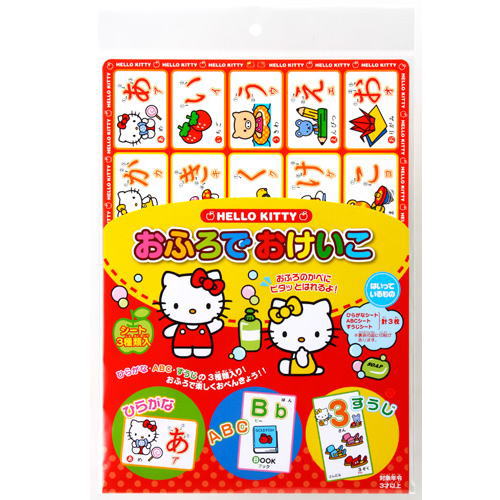 【未開封・送料無料】サンリオ ハローキティ 棒KT 根付け3点セット ぶらぶら 未開封・送料無料】サンリオ ハローキティ 棒KT 根付け3点セット