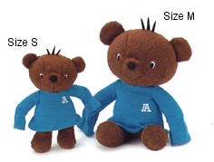 ペネロペ　アラジン　ぬいぐるみ ペネロペシリーズ アラジン ぬいぐるみ - メルカリ