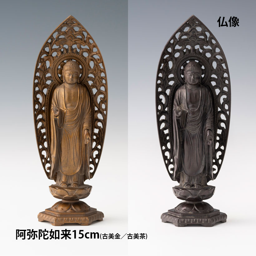 楽天市場】＼バレンタインギフト／仏像 15cm 文殊菩薩（金箔仕様