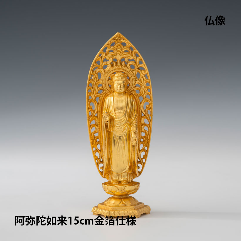 楽天市場】＼クリスマスプレゼント／仏像 15cm 文殊菩薩（金箔仕様