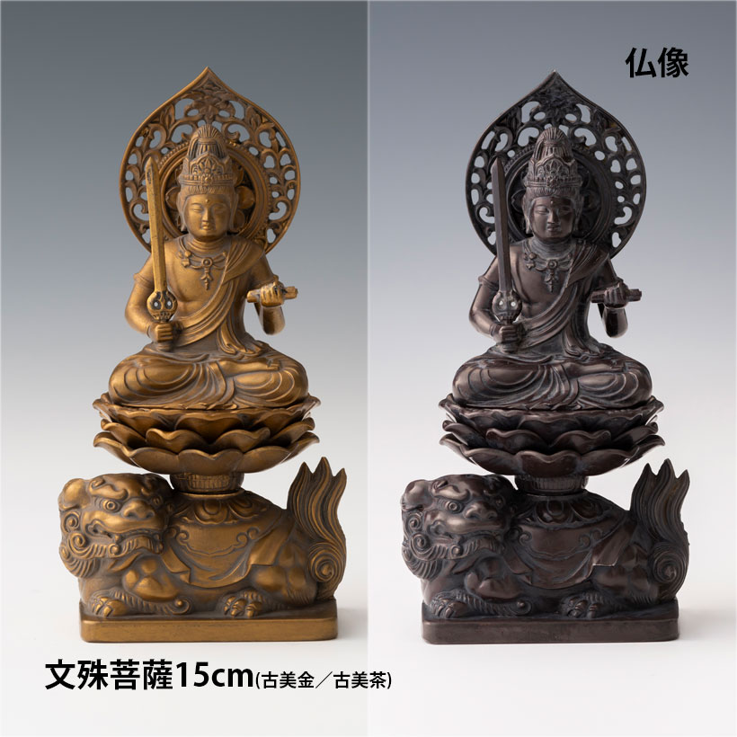 楽天市場】【楽天大感謝祭期間ポイント10倍】＼クリスマスプレゼント