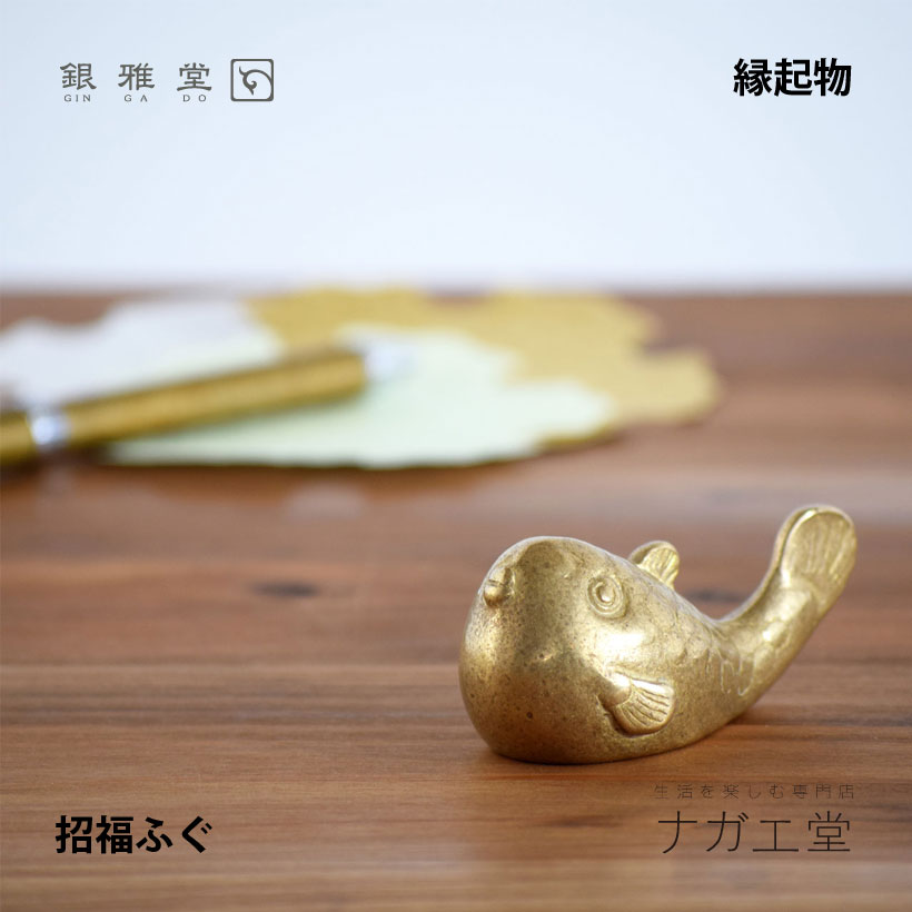 木製 漆器 福の神像 2体セット　箱あり Amazon｜木製 漆器 福の神像 2体セット 箱あり｜仏像 オンライン通販
