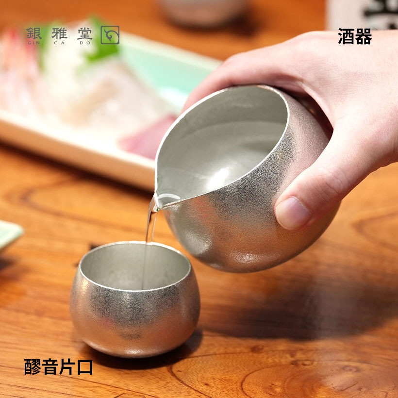 さかさ富士とは？表徴の好いたらしい富士山室内装飾｜花器・酒器・香立て