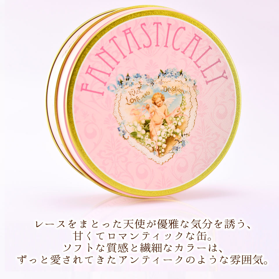 当店のクッキー4缶以上で送料無料 銀河クッキー プチギフト 国産バター エンジェル缶 添加物不使用 国産小麦 お菓子のミカタ ブールドネージュ 当店のクッキー4缶以上で送料無料 銀河クッキー プチギフト 国産バター エンジェル缶 添加物不使用 国産小麦 お菓子のミカタ ブールドネージュ