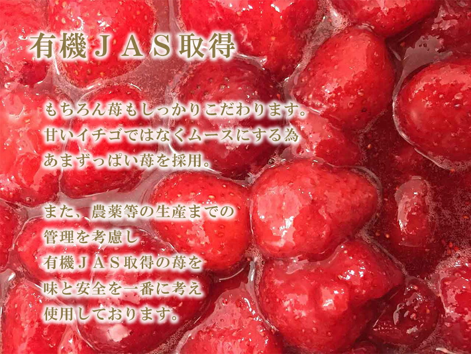 市場 ギフト 新鮮卵 大和郡山の金魚ロール 純生クリーム100% 二本以上送料無料 搾りたて生乳 乳化剤 国産小麦 かわいい お中元 安定剤 着色料