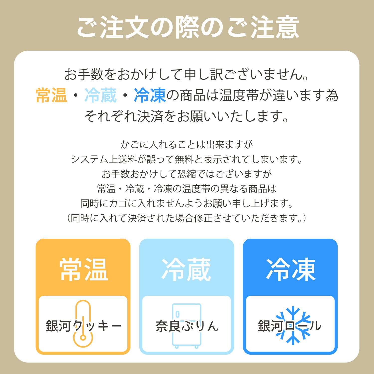 市場 ギフト 銀河チョコレートロール 国産小麦 新鮮卵 お中元 二本以上送料無料 純生クリーム100%使用 ピュアココア 搾りたて生乳 銀河工場