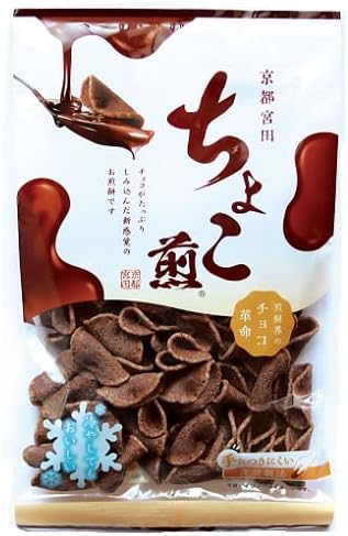 あめ！ちょこ沼しらたまるくん　チョコレート　79袋セット あめ様専用！ちょこ沼しらたまるくん チョコレート 79袋セット