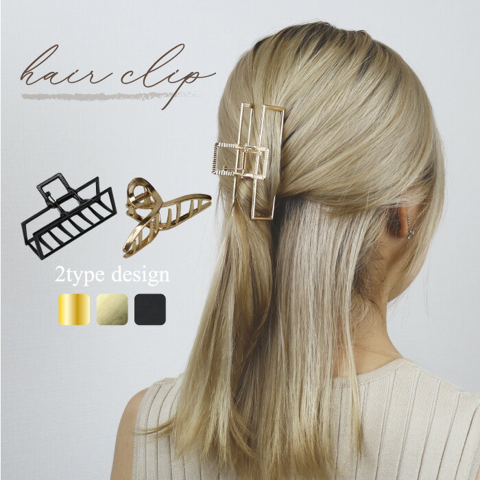 アッカ　パープル装飾付きヘアクリップセット フォーマル対応]リボンモチーフヘアクリップ（ヘッド