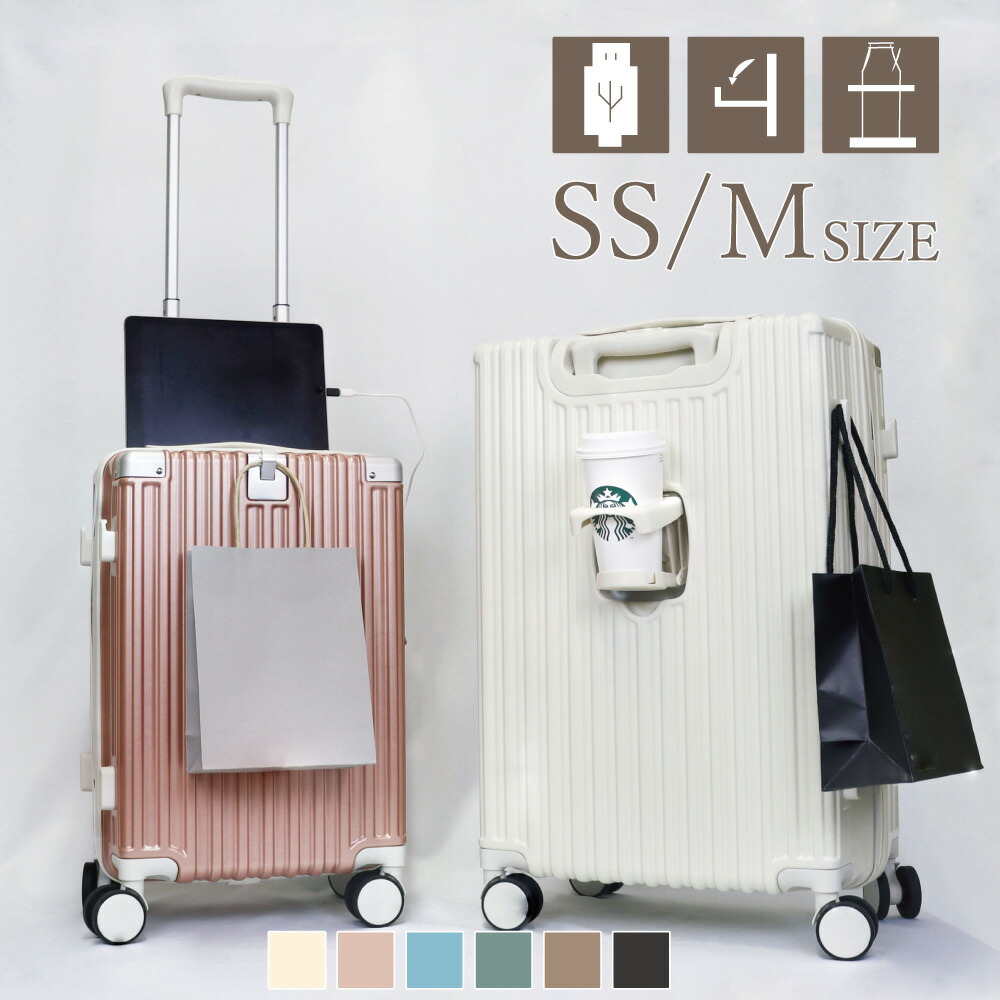 楽天市場】【最大20％OFFクーポン 5/13（火）9：59まで】スーツ
