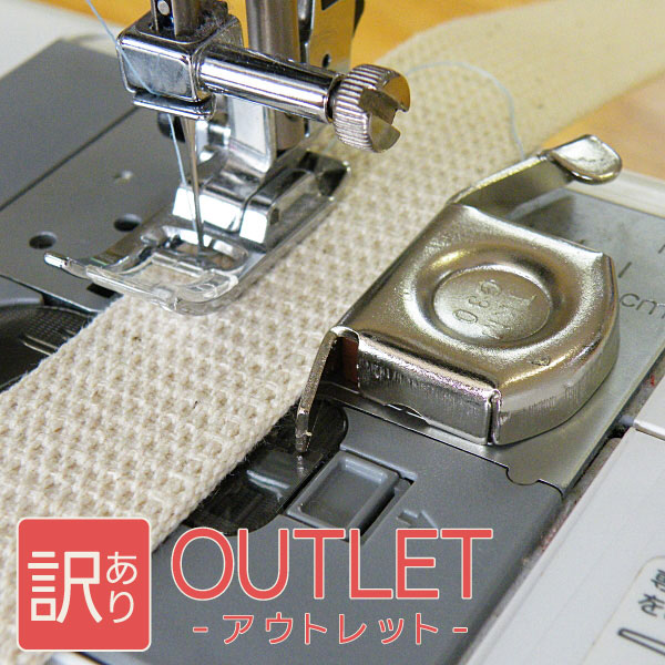 楽天市場】ミシン縫製のガイドに 強力マグネット定規ミシン 定規 便利