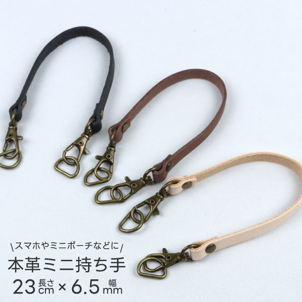 楽天市場】合皮ステッチテープ 15mm幅×1.3m巻 全8色 ダブルタイプ 両面