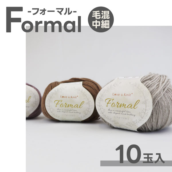 楽天市場】日本製 竹 編み針 5本針 15cm 短 0〜10号（0号 1号 2号 3号