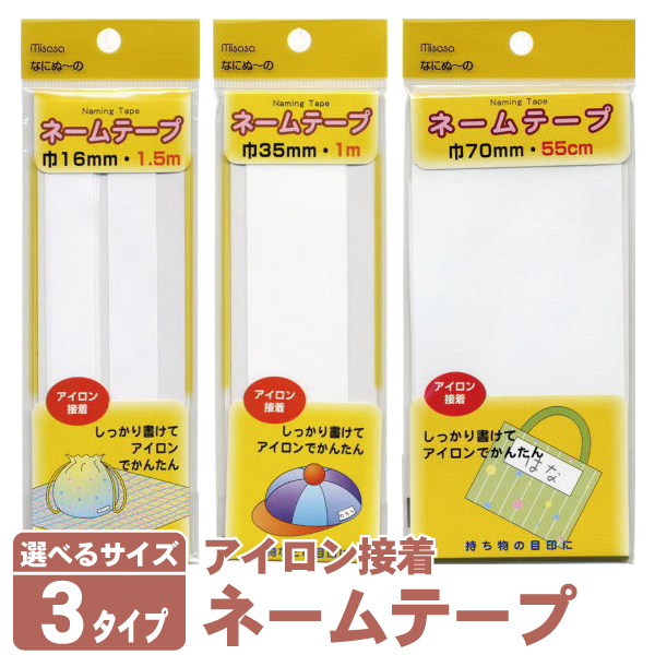 楽天市場】手芸用 ペレット20kg【送料無料】※丈夫な紙袋にそのまま入っ