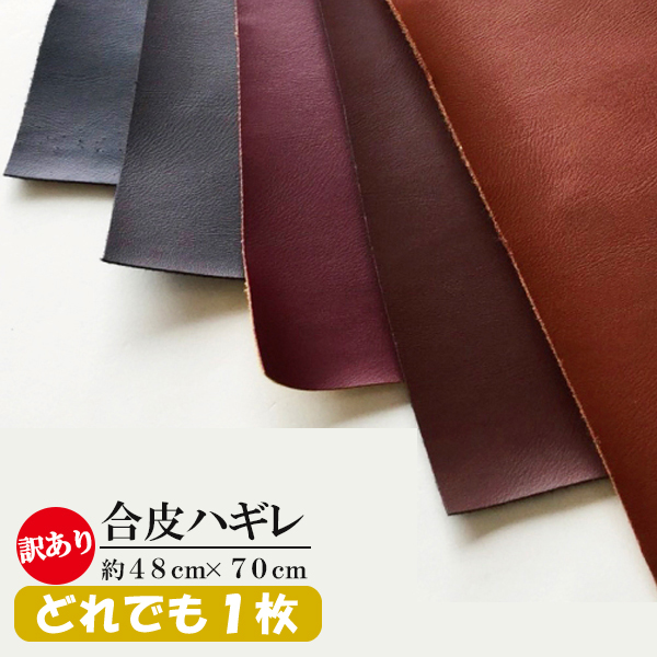 楽天市場】【楽天1位】手芸用 ペレット20kg※丈夫な紙袋に