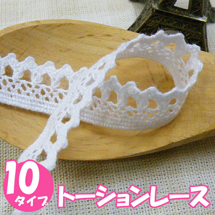 楽天市場】＼お買い得！選べる4種／ベーシックな柄で 1cm〜2.5cm幅 を