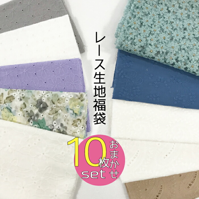 楽天市場】≪50cm単位 カット売り≫使い勝手がよい綿100% プリント 生地 4mm 水玉ドット(7700) : 手芸の店ギンガム