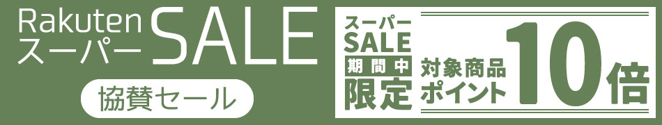 楽天市場】[おすすめ]カラー マスクゴム 平 5mm幅×4m巻 平ゴム 痛くなりにくい マスク 用 手芸 マスク紐 ひも 手作りマスク ハンドメイド 耳 が痛くなりにくい[交換用としても人気 色 色付き 空芯]平タイプ ふわふわ 太い 太目 平形 手づくり血色マスク[3mm 4mmより好評 ...