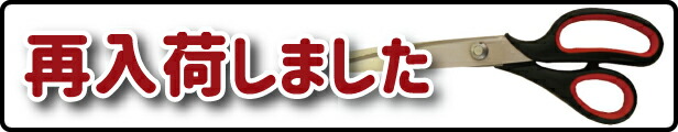 楽天市場】 レース・テープ・ロープ・紐類 > コード・ひも類 : 手芸の店ギンガム