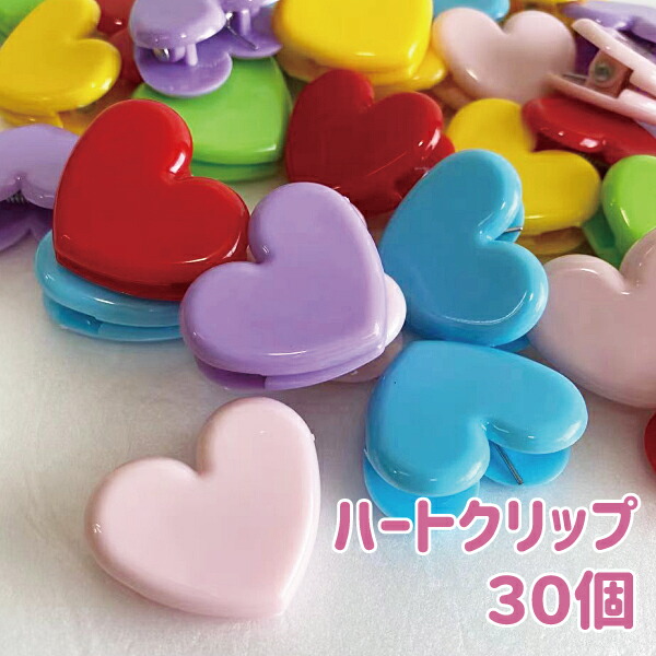 RyouRyo様ご注文商品！！手芸ペレットCランク20kg入り！ 楽天市場】【楽天1位】手芸用 ペレット20kg※丈夫な紙袋に