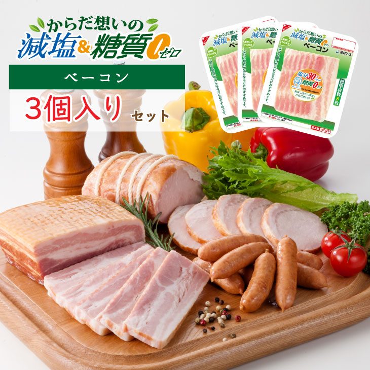 楽天市場】【送料無料】ロースハムロングL 1.7kg／ 送料無料 ハム ハム