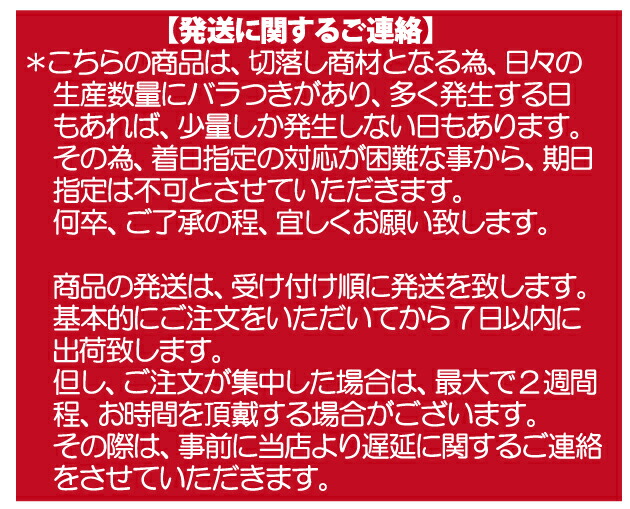 切落し厚切りロースハムステーキ1500g【ロースハム】【ステーキ】【BBQ】【訳あり】【厚切り】