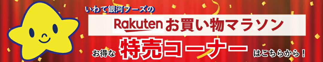 楽天市場】【送料無料】ロースハムロングL 1.7kg／ 送料無料 ハム ハム