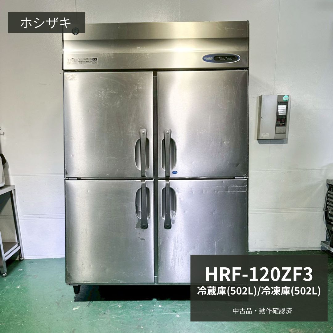 御勤め用勝手もと備品 尖んがり2倍社会的運動会場