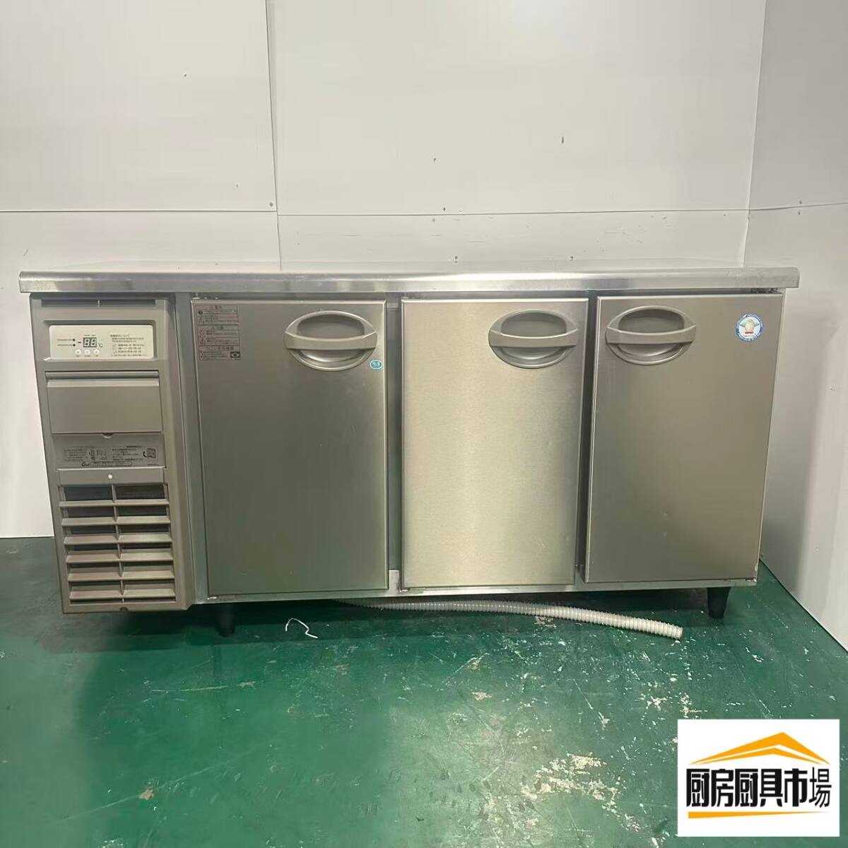 御勤め用勝手もと備品 尖んがり2倍社会的運動会場