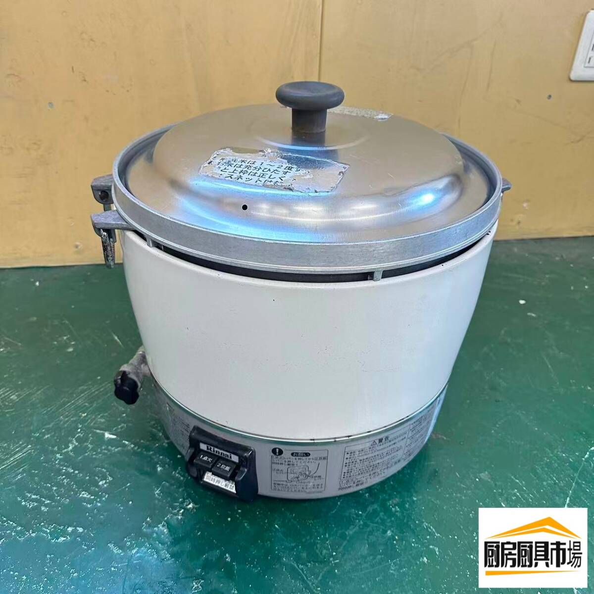 業務用 ガス炊飯器 中古 リンナイ RR-30S1-F 都市ガス 2017年製 3.3升炊き 厨房用 炊飯器 店舗用 飲食店 食堂 弁当店 旅館 ホテル ご飯 米飯調理 炊飯 大容量 厨房機器 厨房設備 幅450&times;奥行420&times;高さ420mm 点検済み 番号A730 厨房市場平野店｜銀河厨房