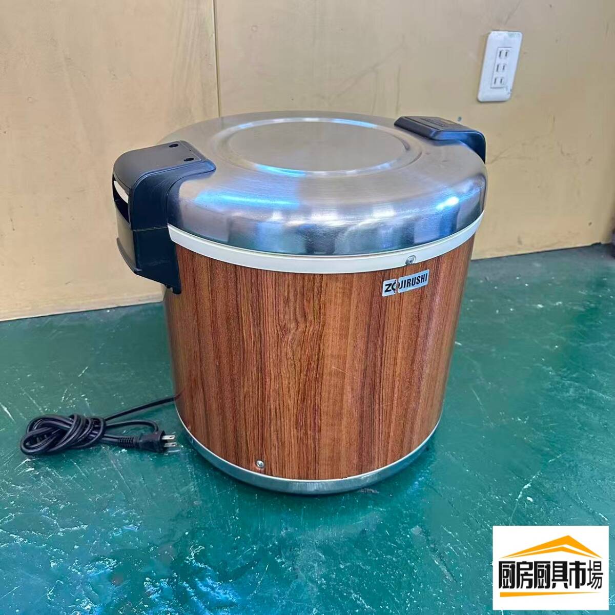 【中古品】番号A729◆象印 電子ジャー THA-C80A 4.4升 15年 幅460×奥行380×高さ390 点検済み☆ 【厨房市場平野店】業務用 大容量 保温 8.0L 6.6キロ 4.4升
