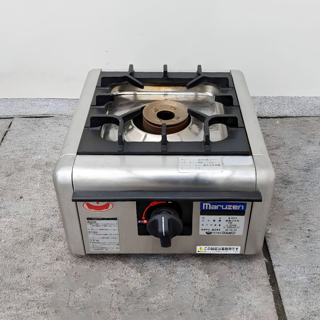 お役目用勝手もと装置 尖んがり2倍社会的運動会場